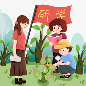 社区研学辅导员